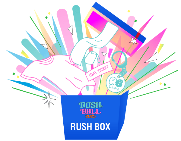 RUSH BOX
