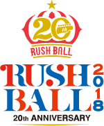 RUSH BALL 2018