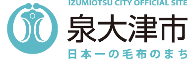 泉大津市